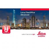 Leica FlexOffice Advanced - интернет-магазин Согес