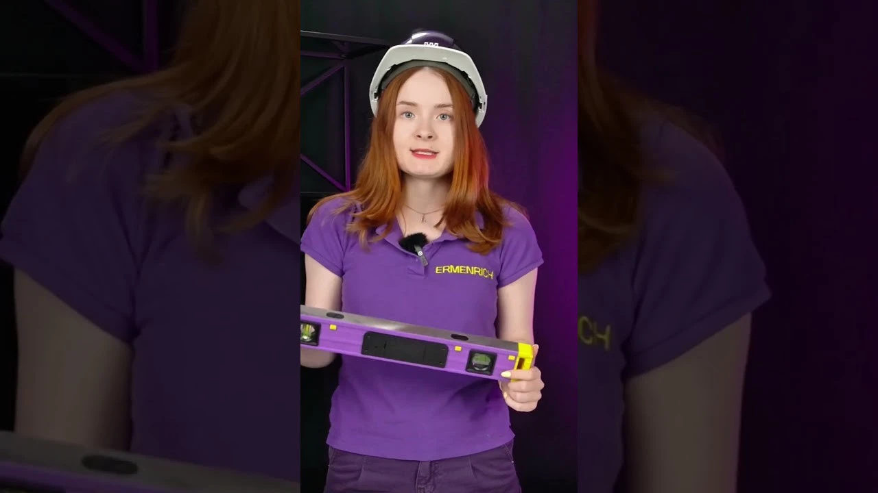 Что будет, если уронить уровень?