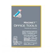 Обновление Magnet Office - интернет-магазин Согес