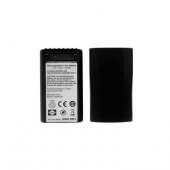 Батарея литий-ионная для Trimble M3 - интернет-магазин Согес
